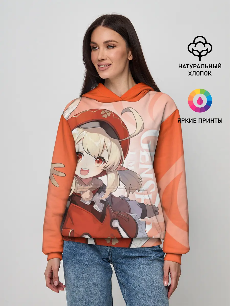 Женское худи / GENSHIN IMPACT, КЛИ