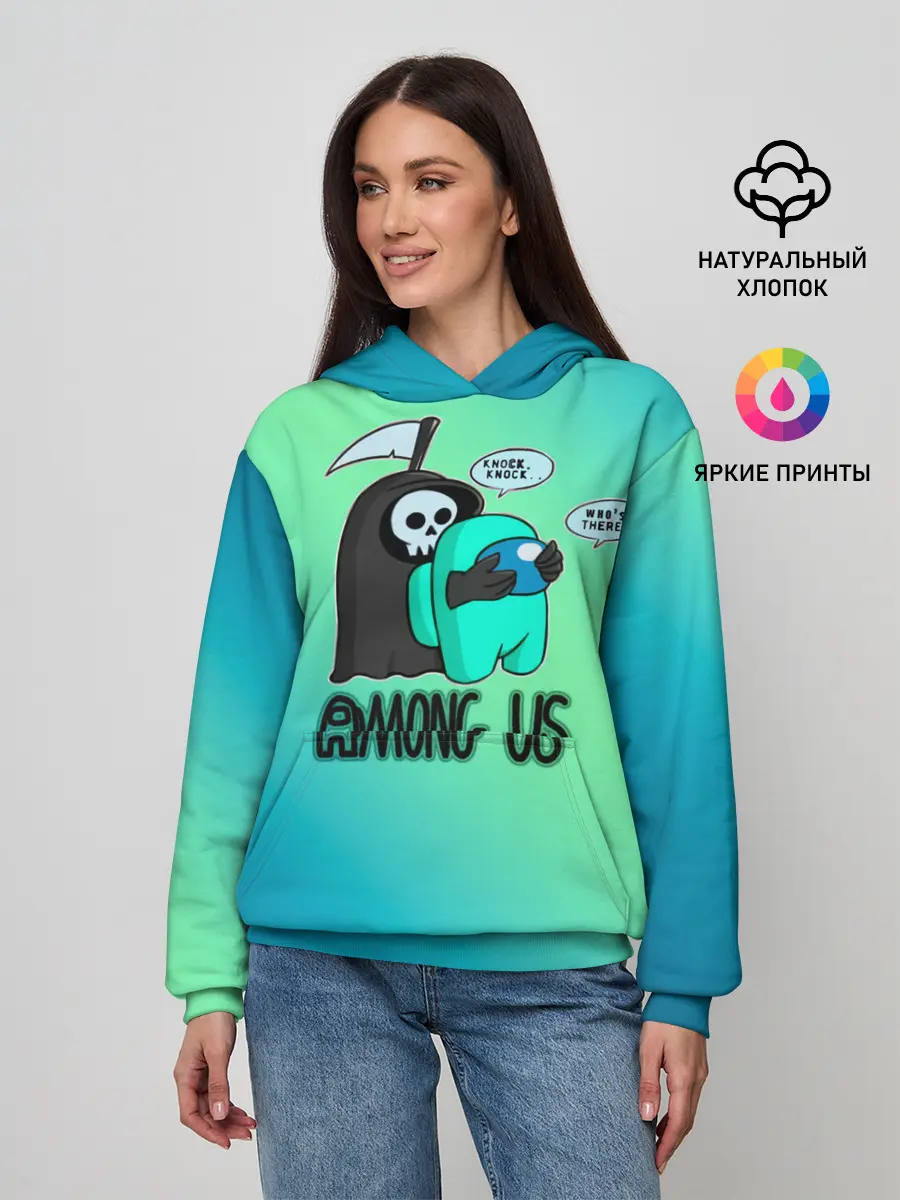 Женское худи / Among Us