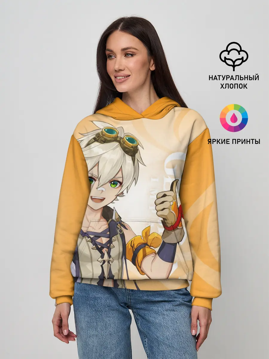 Женское худи / GENSHIN IMPACT, БЕННЕТ