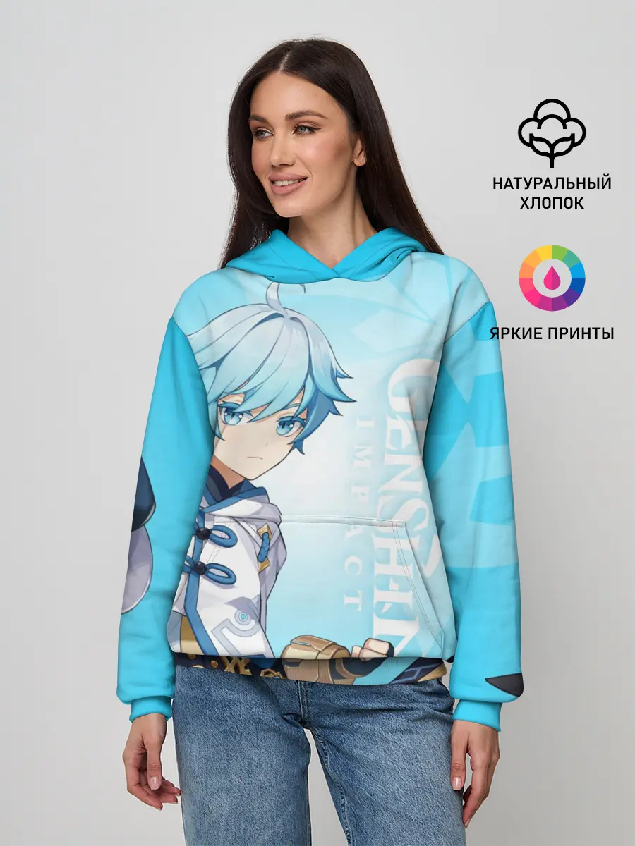 Женское худи / GENSHIN IMPACT, ЧЖУН ЮНЬ