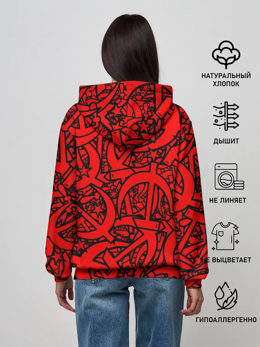 Женское худи / СССР