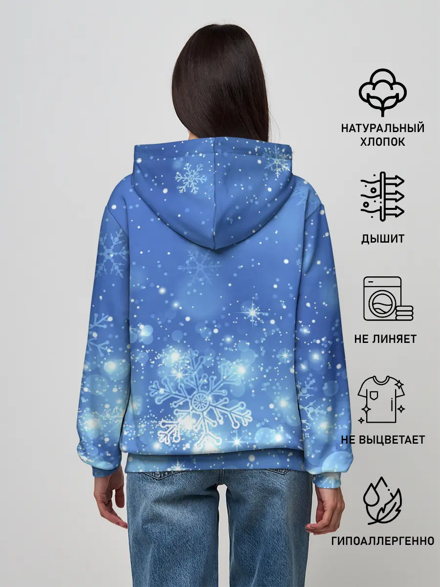 Женское худи / Among Us New Year