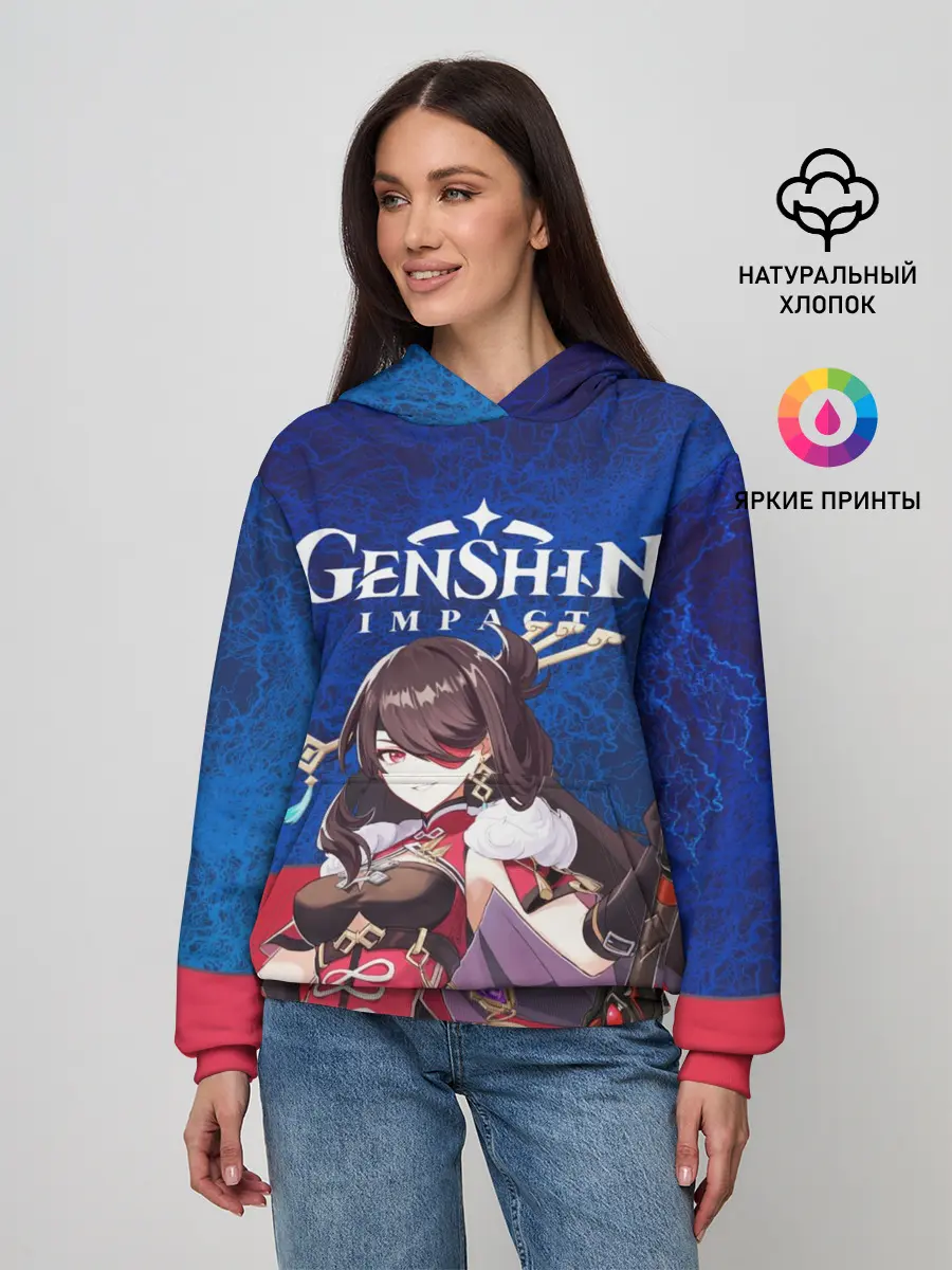 Женское худи / Genshin Impact