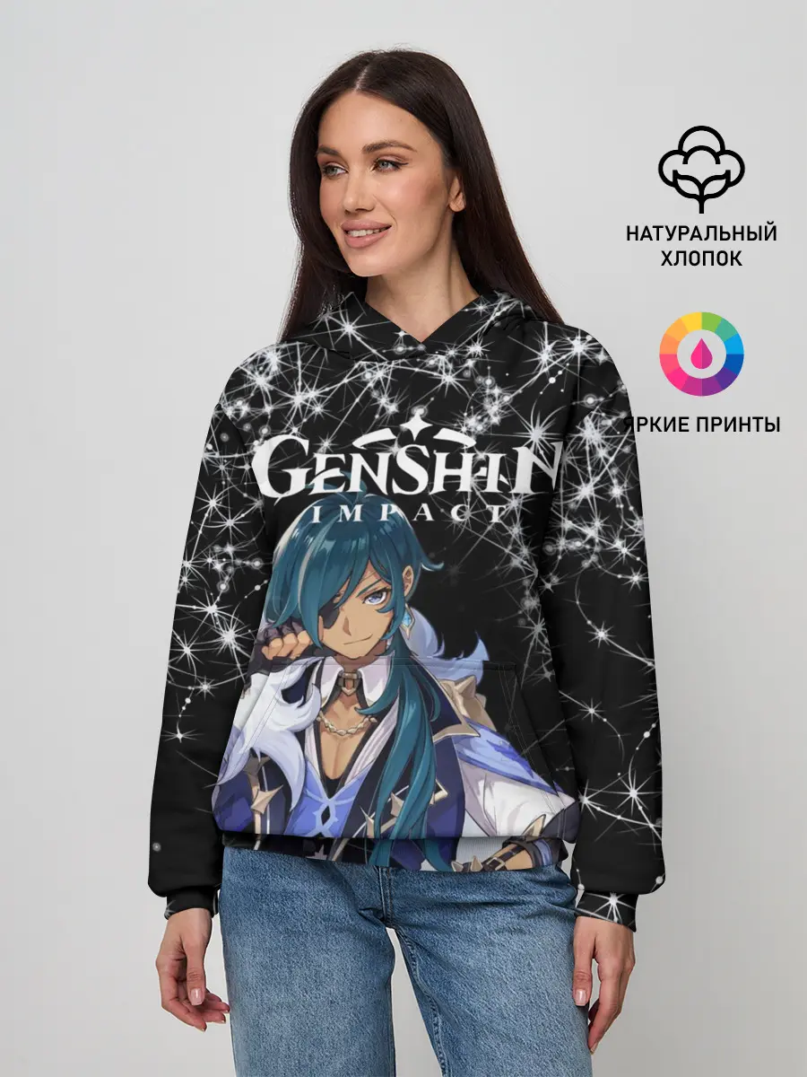 Женское худи / enshin Impact