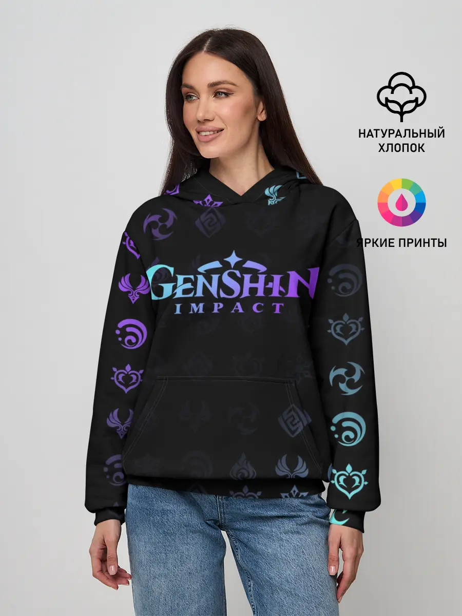 Женское худи / GENSHIN IMPACT