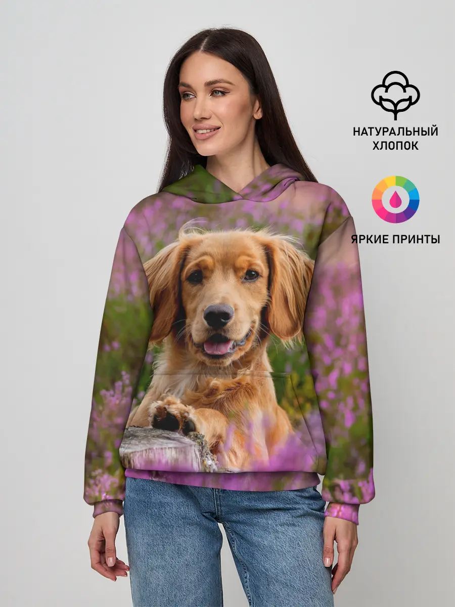 Женское худи / Dog