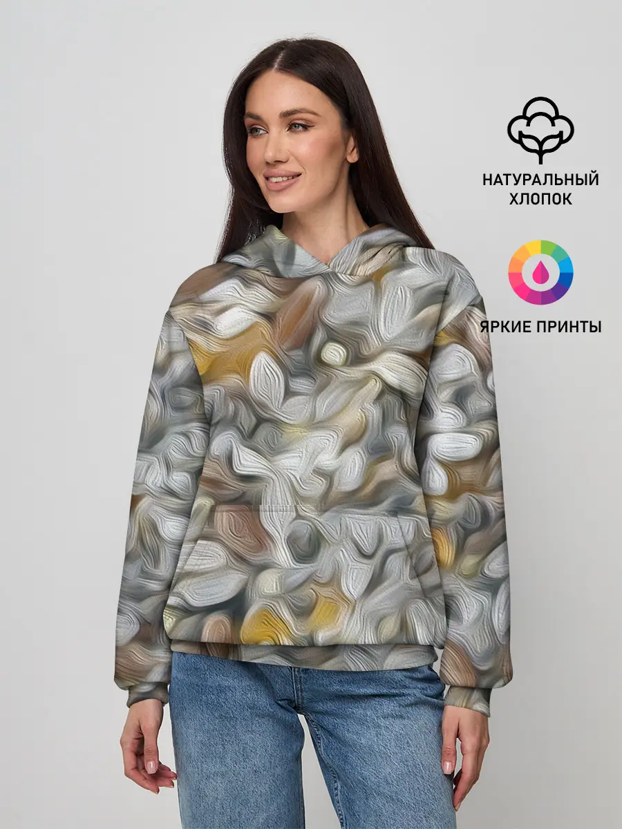 Женское худи / желто-серый каменный узор