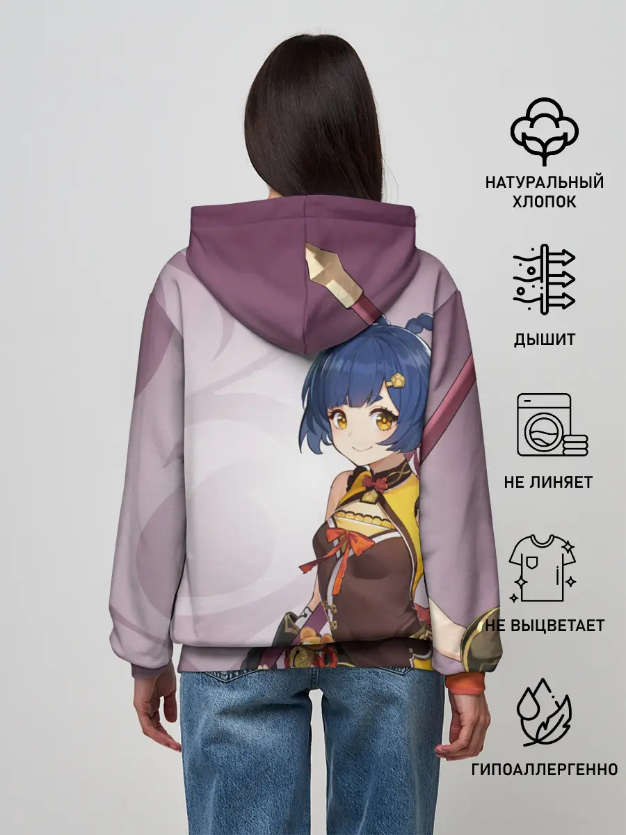 Женское худи / GENSHIN IMPACT, СЯН ЛИН