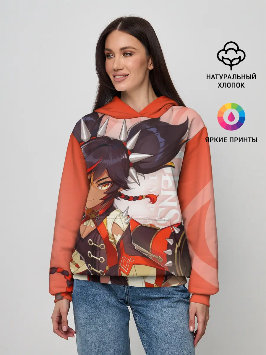 Женское худи / GENSHIN IMPACT, СИНЬ ЯНЬ