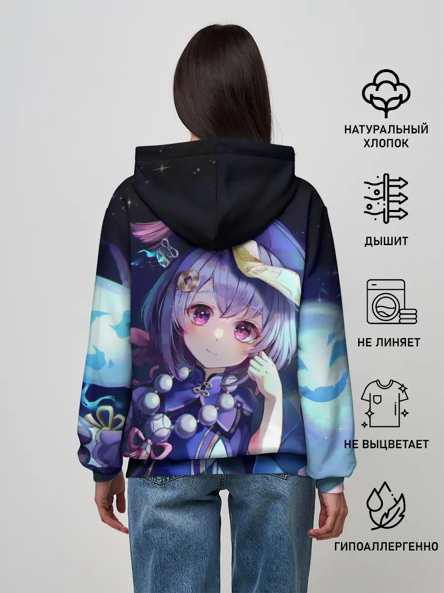 Женское худи / GENSHIN IMPACT