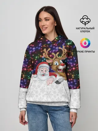 Женское худи / Новый Год