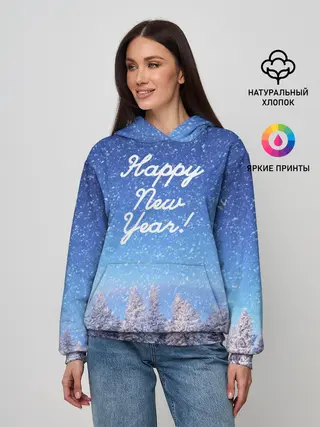Женское худи / Happy New Year