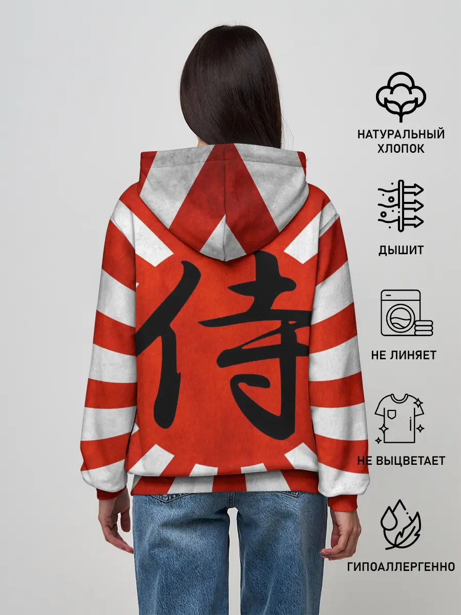 Женское худи / Sun samurai