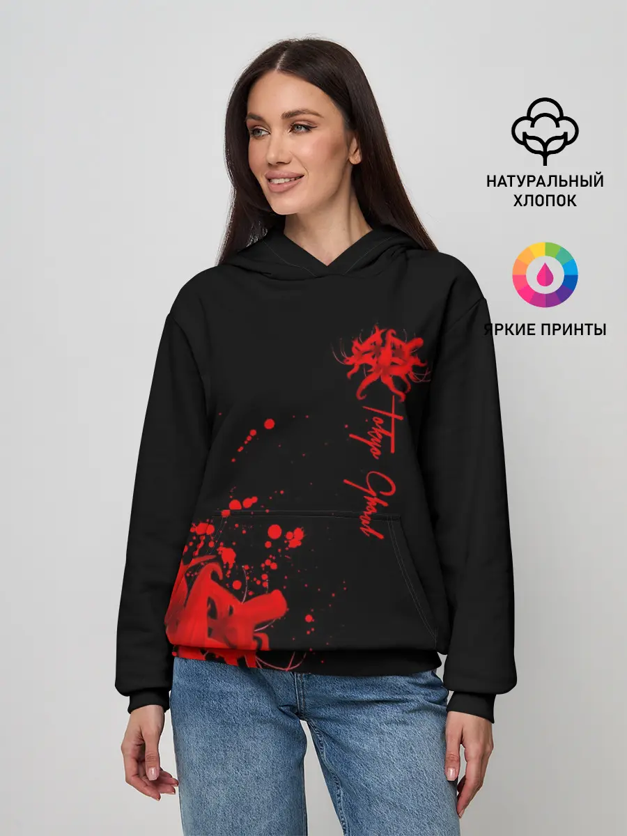 Женское худи / Tokyo Ghoul