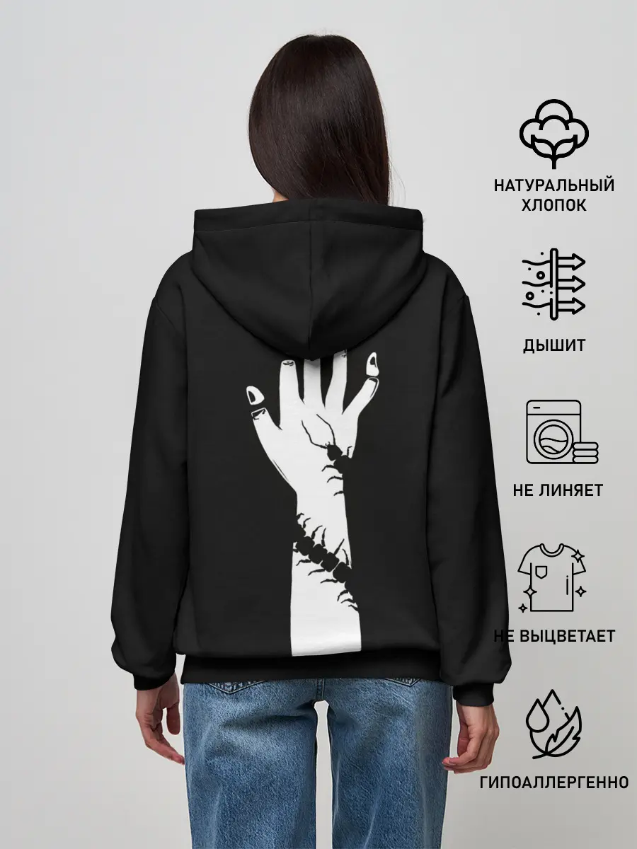 Женское худи / Ken and scolopendra