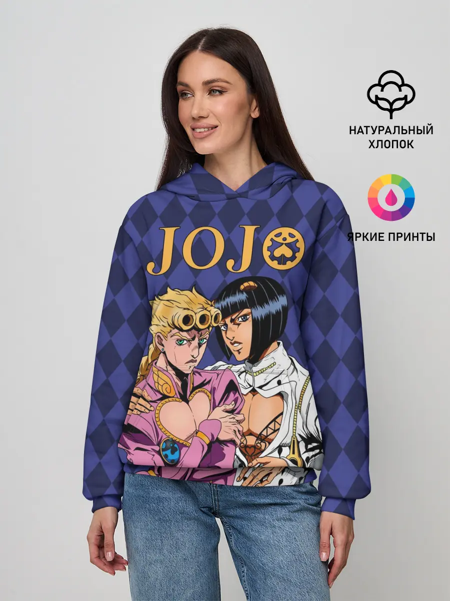 Женское худи / JOJO