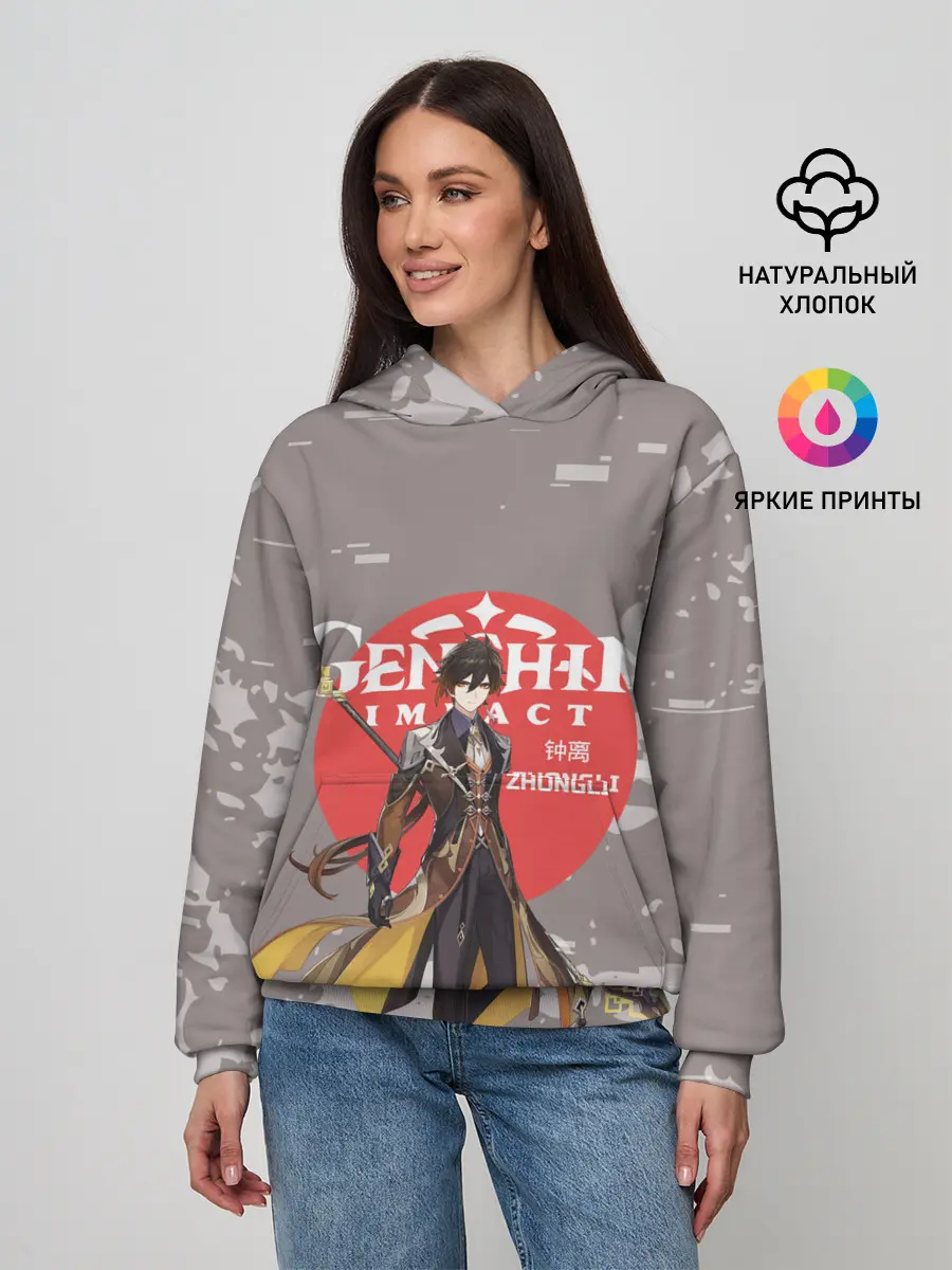 Женское худи / Genshin Impact - Zhongli