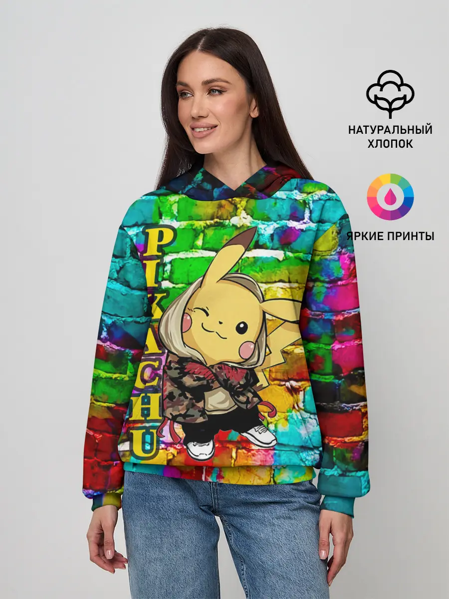 Женское худи / Pikachu