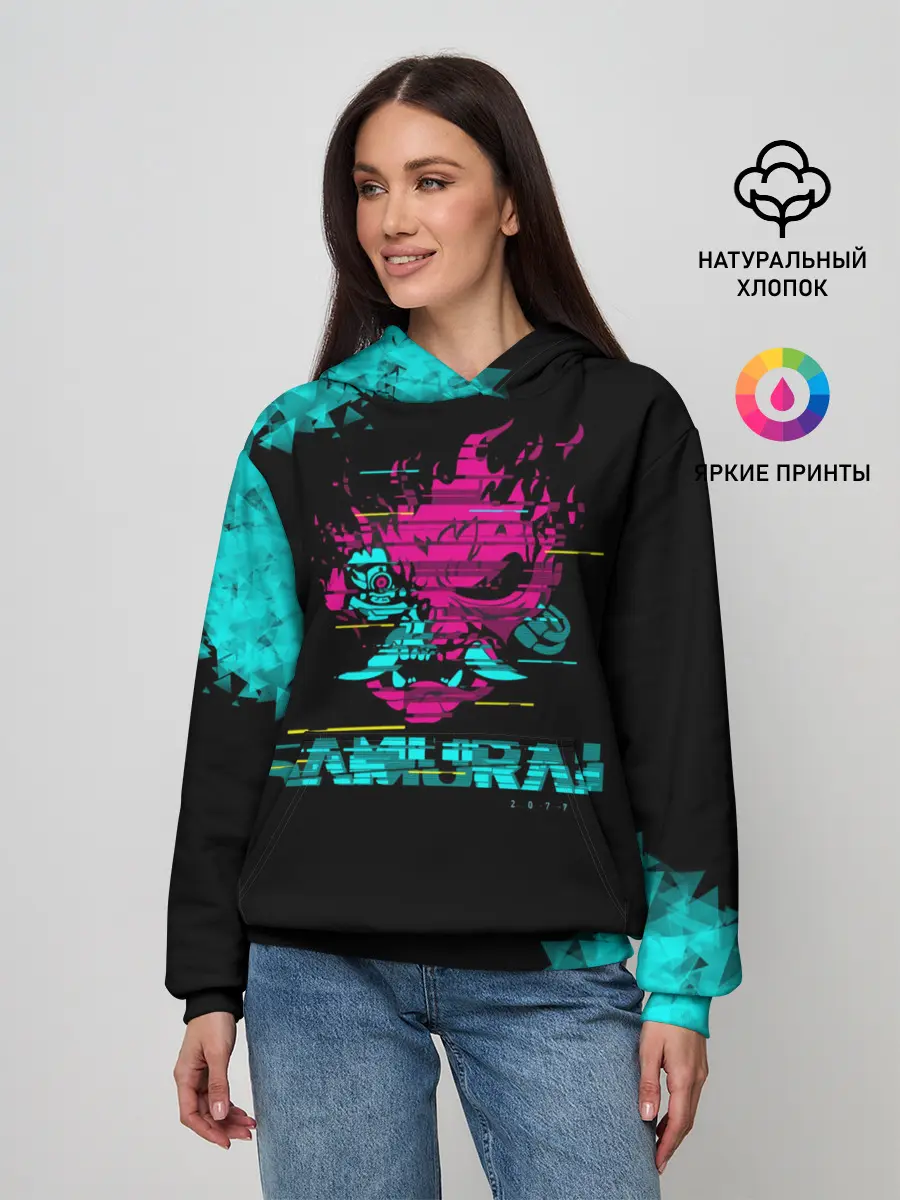 Женское худи / 2077