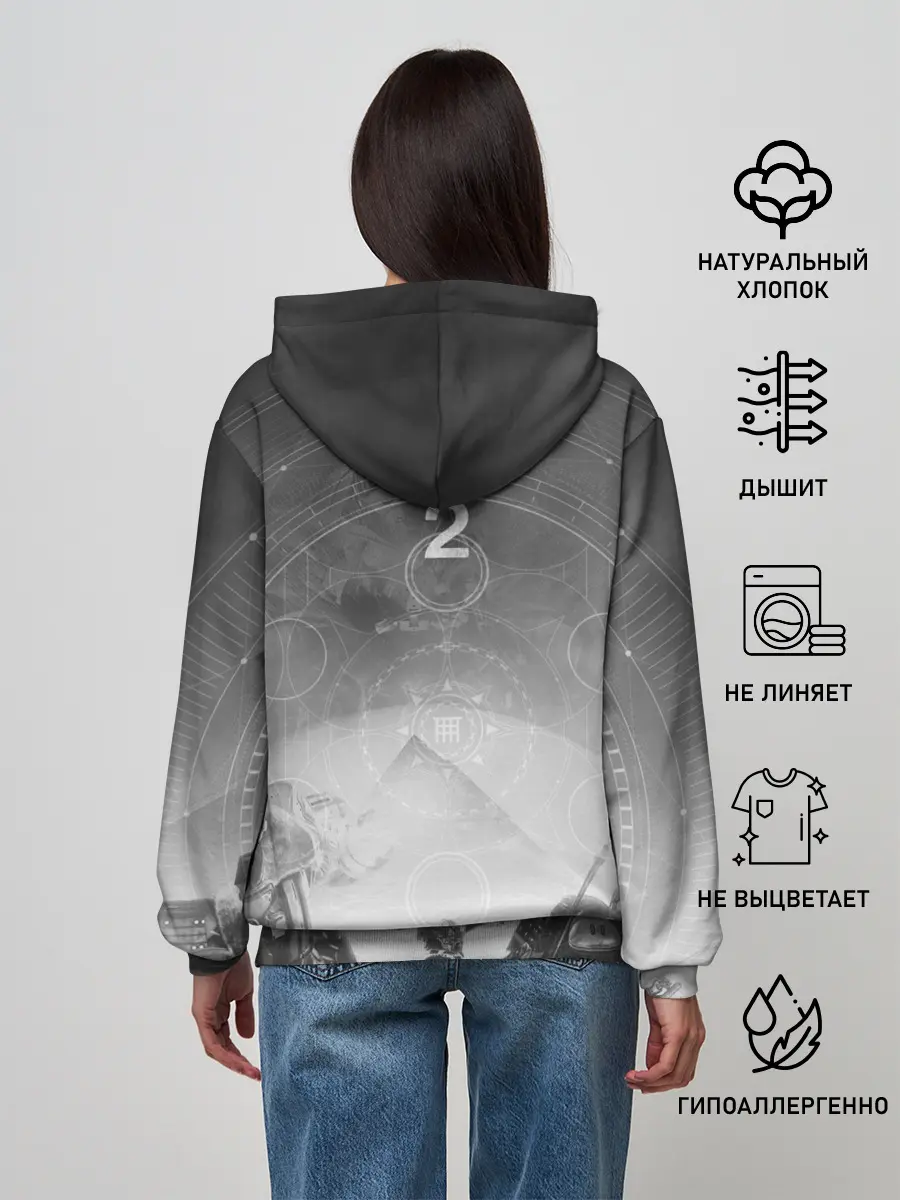 Женское худи / DESTINY