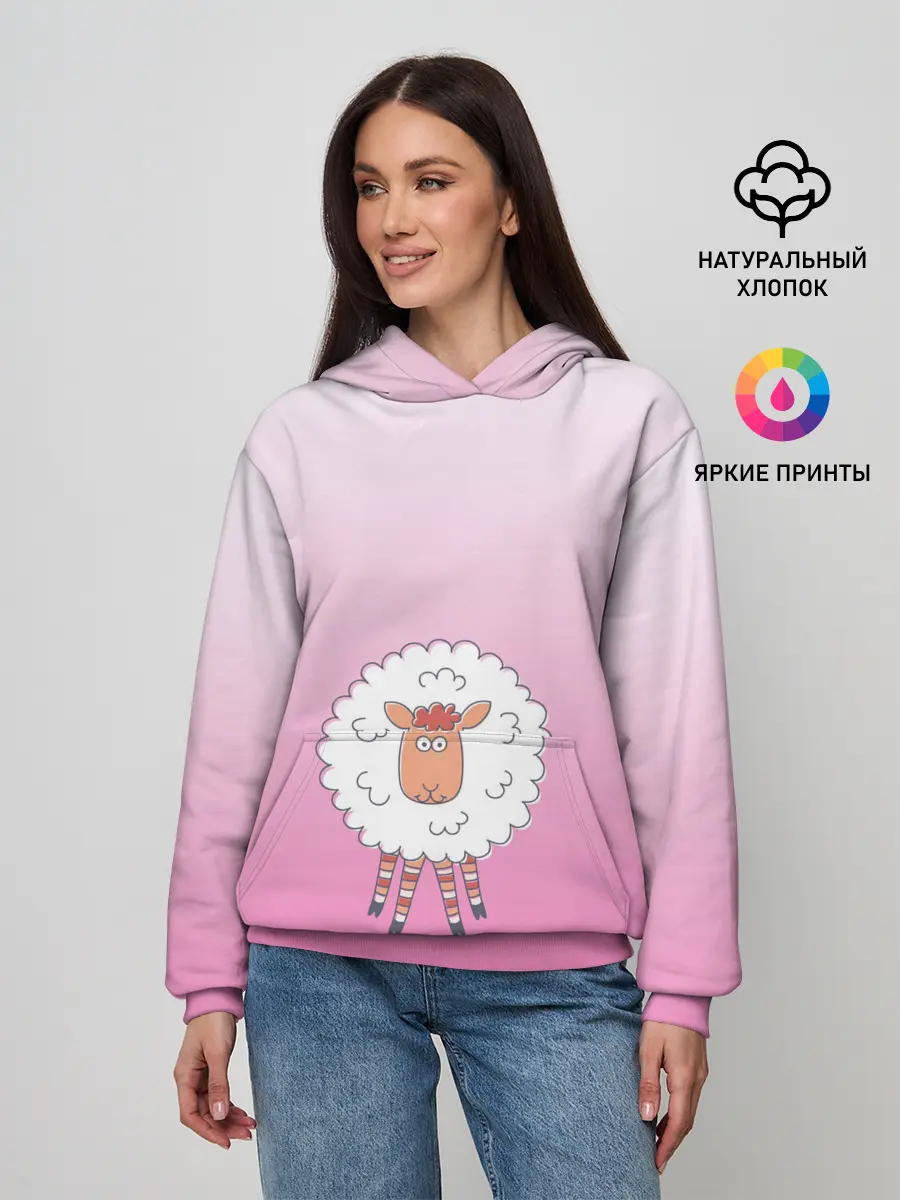 Женское худи / веселая овечка