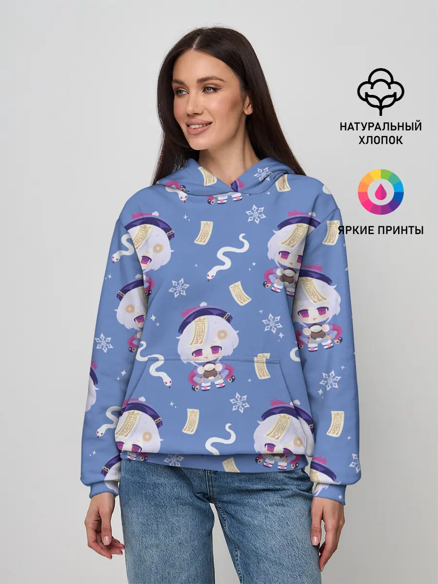 Женское худи / Genshin Impact