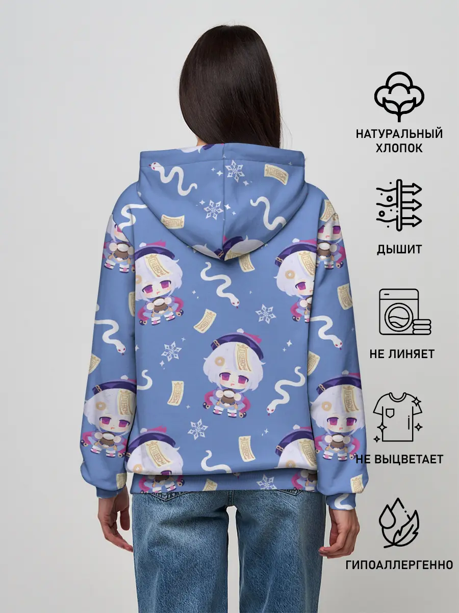 Женское худи / Genshin Impact