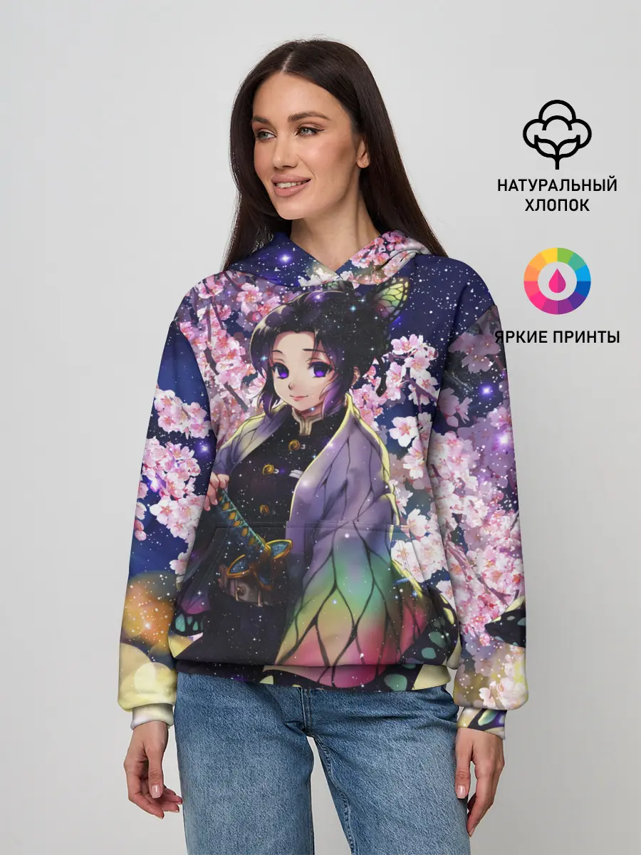 Женское худи / Шинобу Кочо