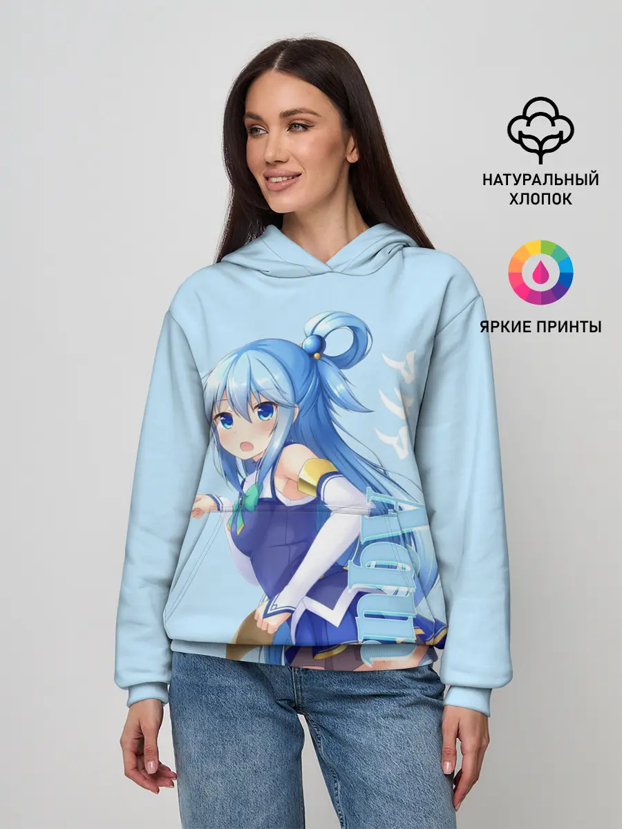 Женское худи / коносуба аква поза