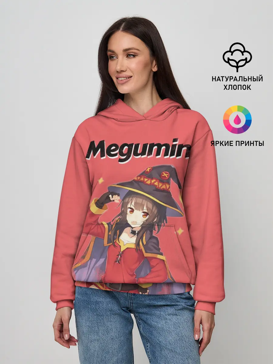Женское худи / Megumin показывает силу
