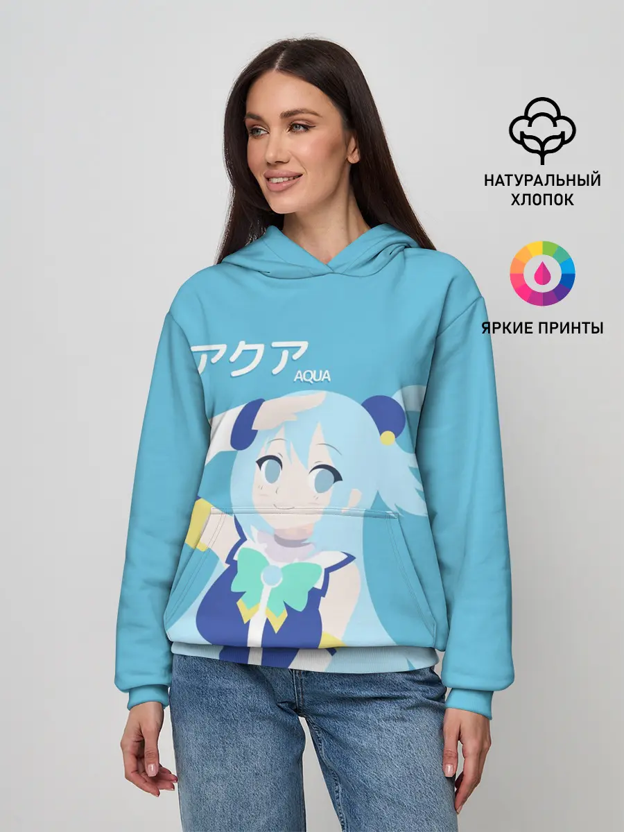 Женское худи / коносуба аква лого