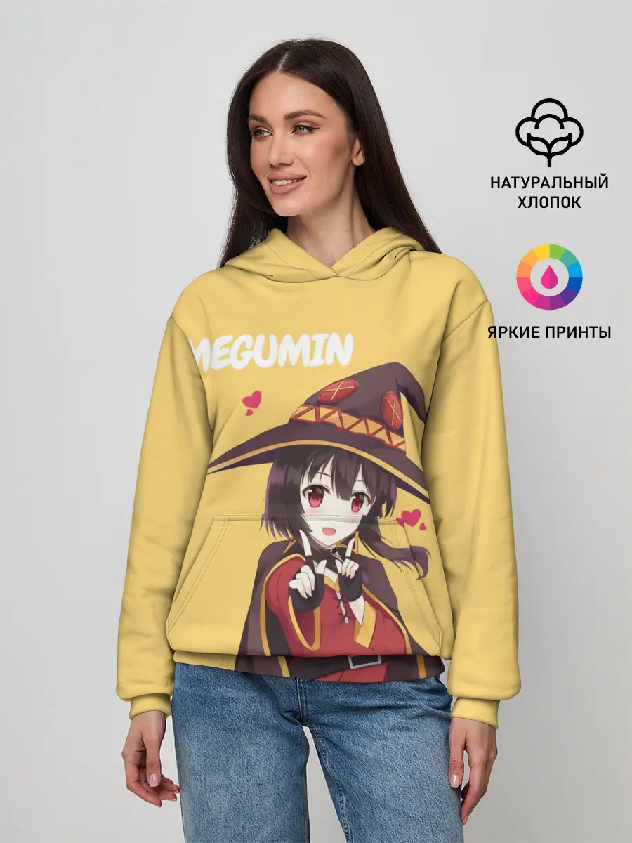 Женское худи / Megumin ноу ноу
