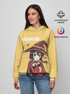 Женское худи / Megumin ноу ноу
