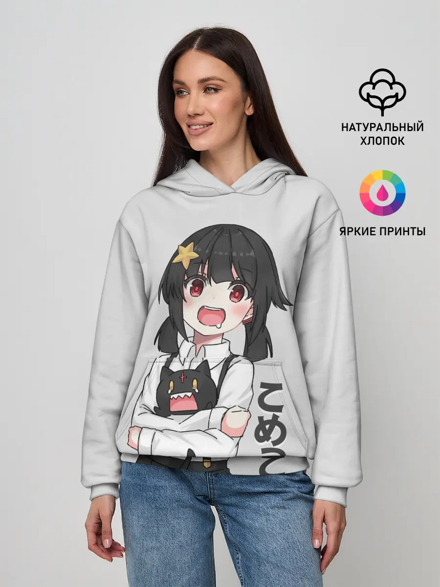 Женское худи / Komekko