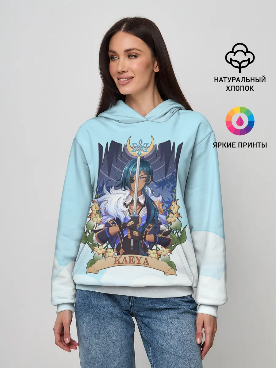 Женское худи / Genshin Impact