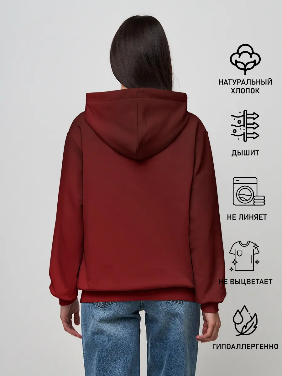 Женское худи / HADES