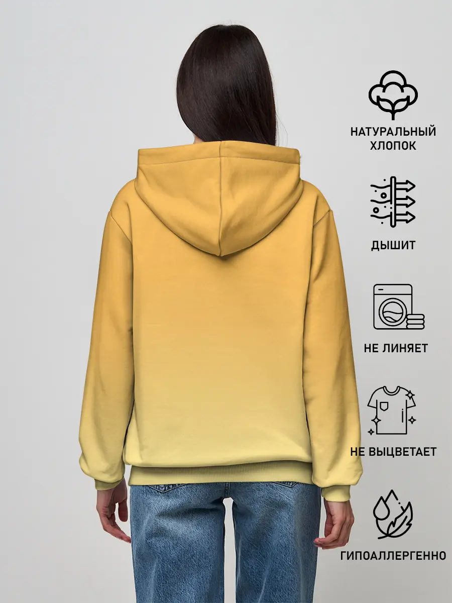 Женское худи / Cyber 2b