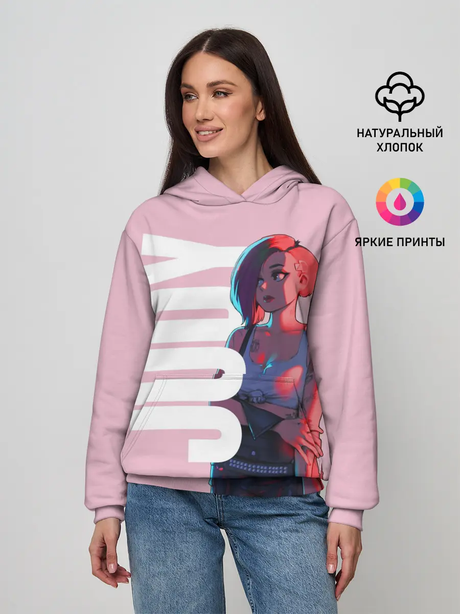 Женское худи / Judi Alvarez