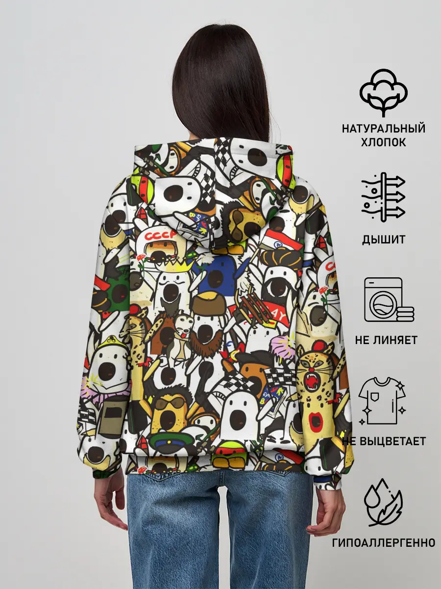 Женское худи / НИЧОСИ