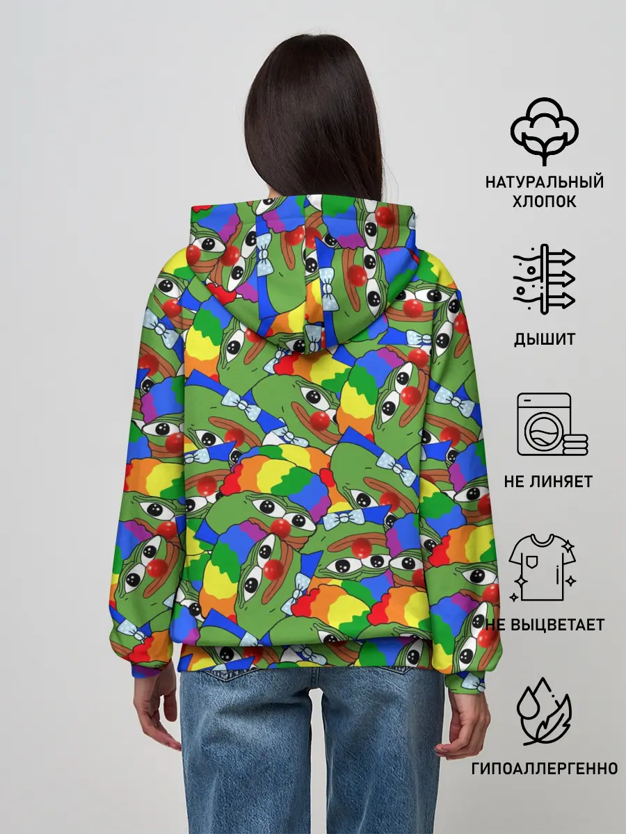 Женское худи / ПЕПЕ КЛОУН