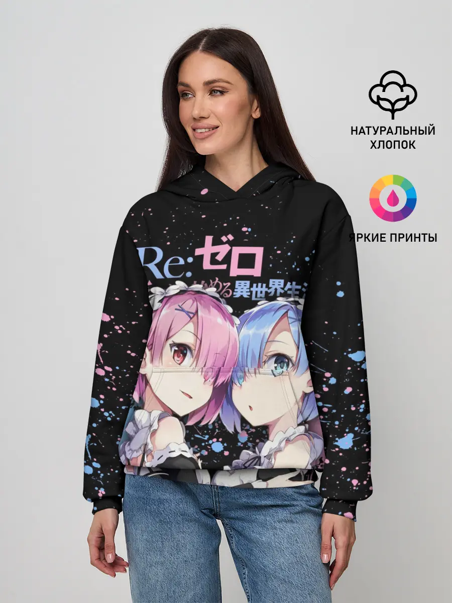 Женское худи / Re:Zero, Рам и Рем