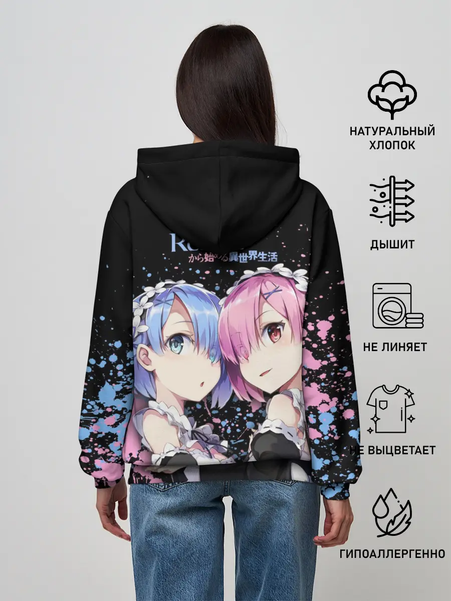Женское худи / Re:Zero, Рам и Рем