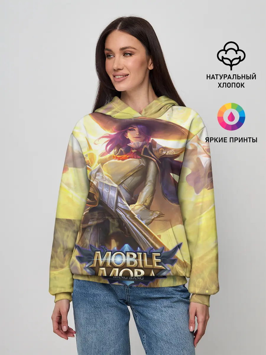 Женское худи / Mobile legends