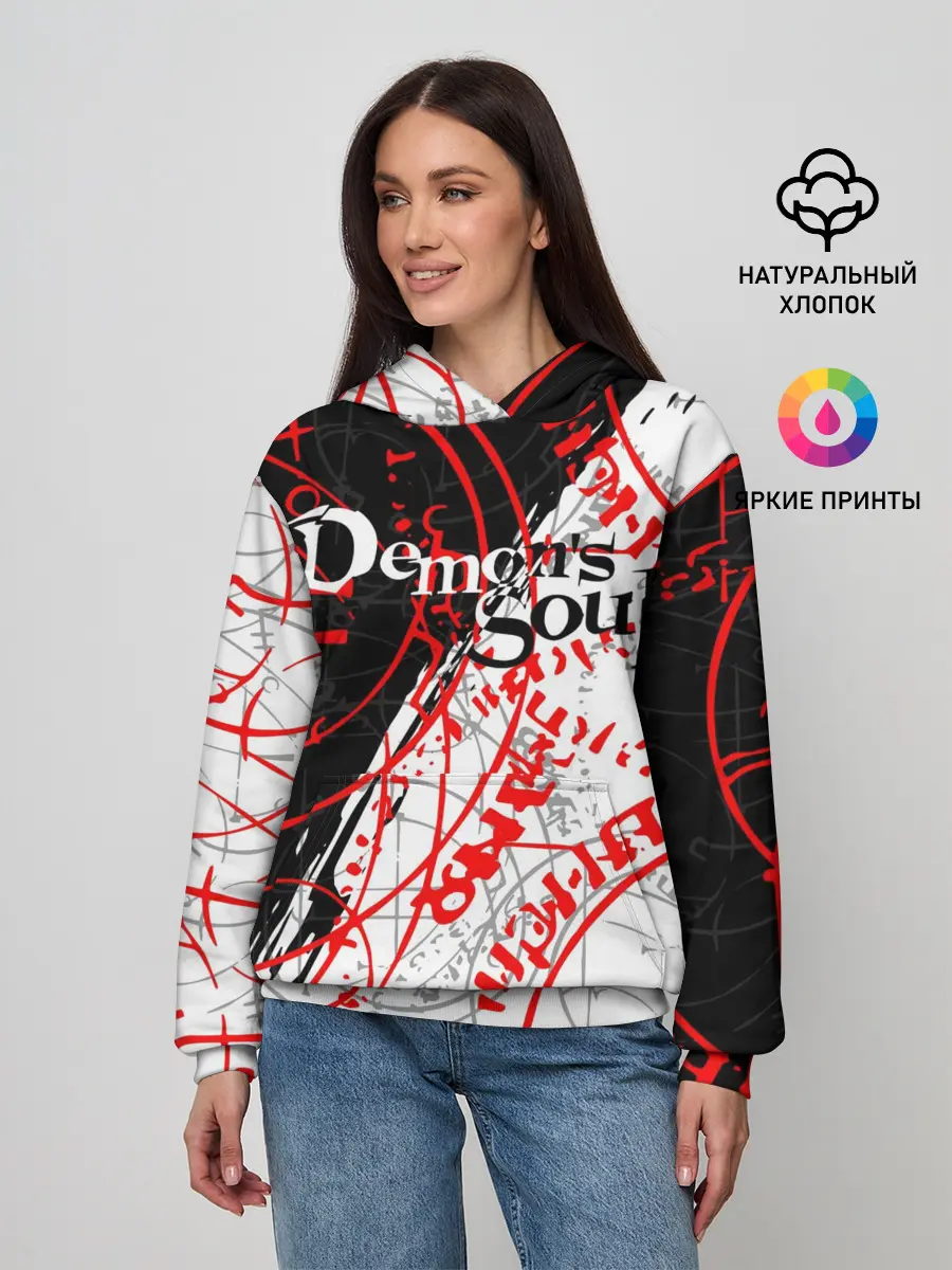 Женское худи / DEMONS SOULS