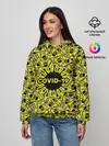 Женское худи / Осторожно COVID-19