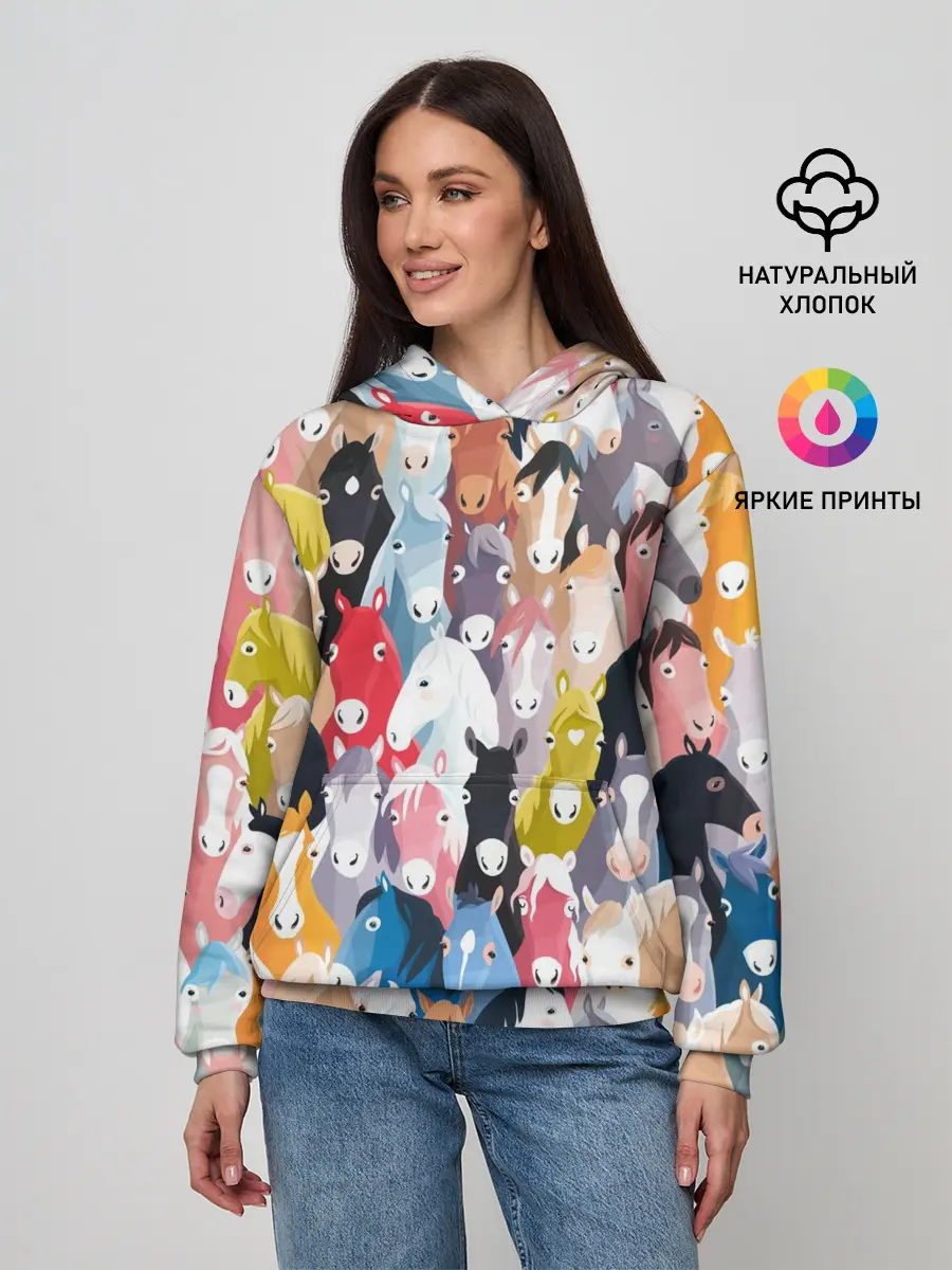 Женское худи / цветные лошади