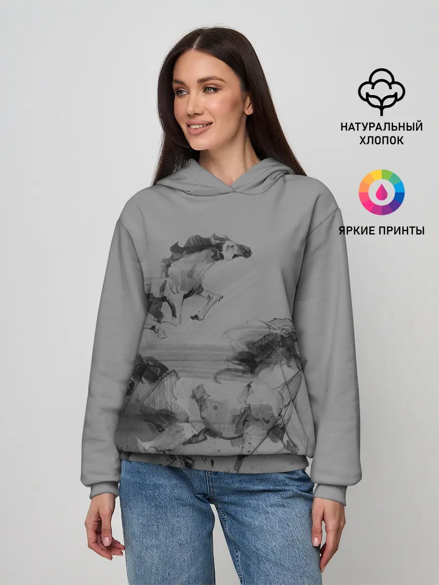 Женское худи / кони