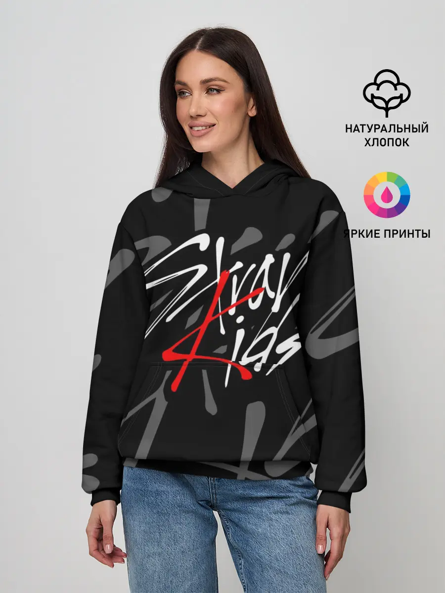 Женское худи / STRAY KIDS