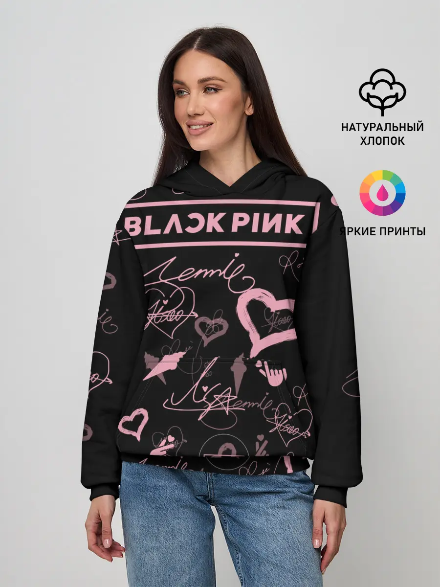 Женское худи / BLACKPINK
