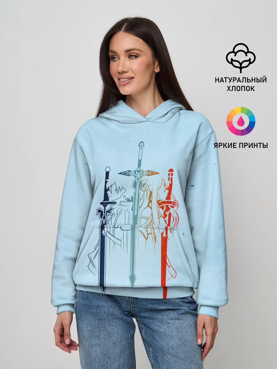 Женское худи / Sword Art Online